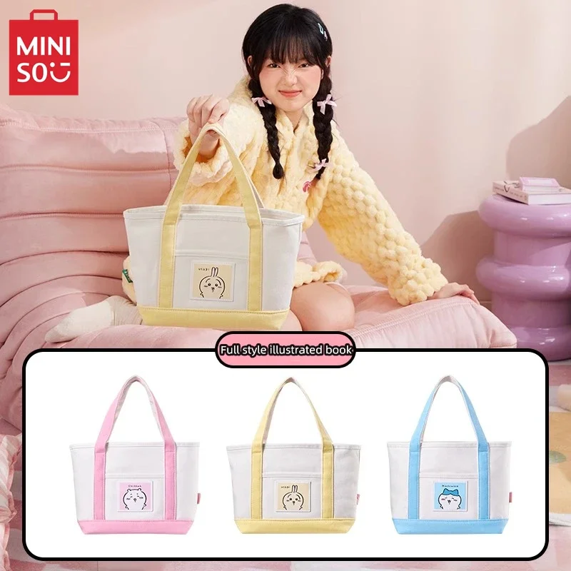 MINISO Chiikawa Series Portable Tote Bag Anime Hachiware Bento Lunch Box  Cute Stationery School  Children's Toy Gift