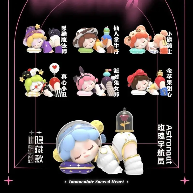 Wendy Dream Collector Series Blind Box Toy Mistery Caixa Action Doll Surpresa Cute Model Children's Birthday Gift Ornament