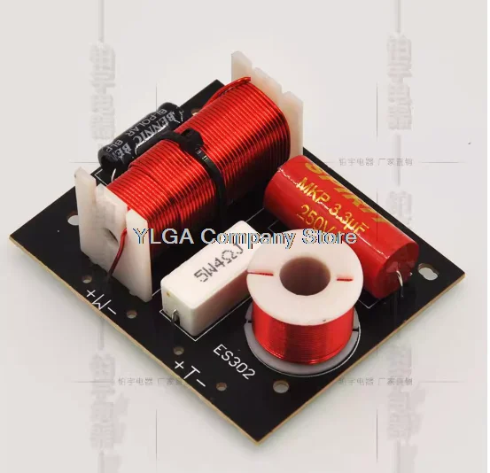 audiophile audio home theater speakers bookshelf speakers floor standing speakers with DIY enhancement tool ES302   1PCS