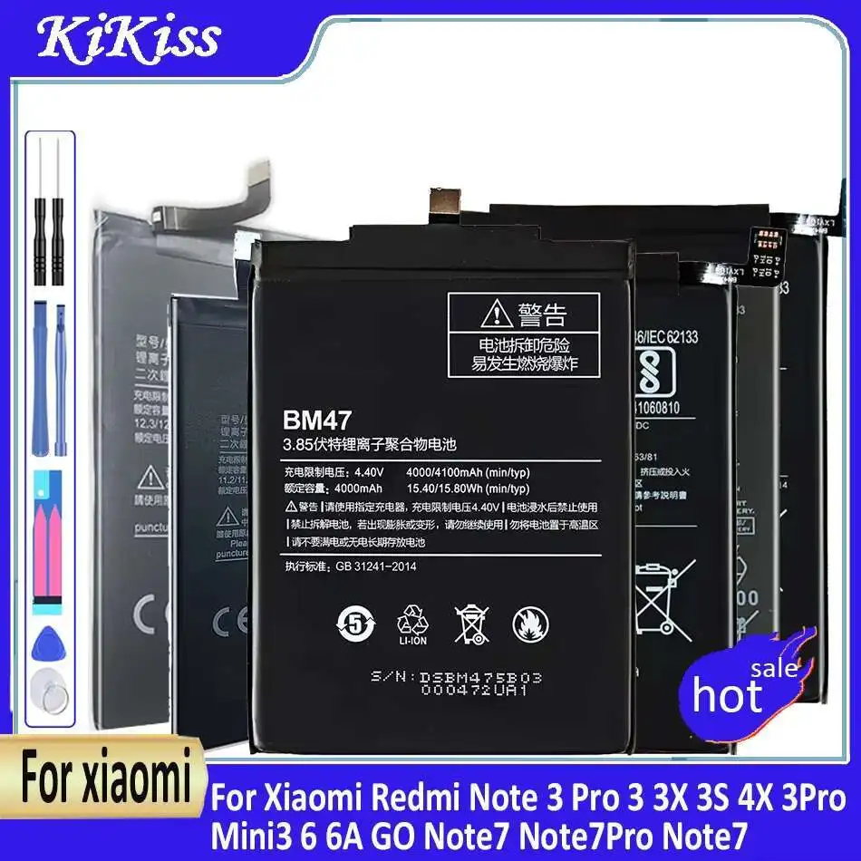 BM46 BM47 BN37 BN3A… - image