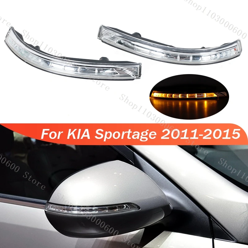 For Kia Sportage 2011 2012 2013 2014 2015 Side Rearview Mirror Turn Light Signal Indicator Lamp Light 876143W100 876244T000