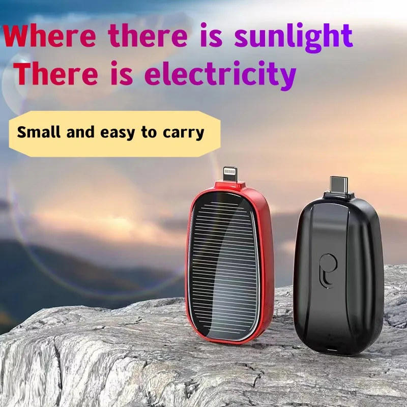 

1200mAh Portable Solar Power Bank Charger Solar Keychain Mini Power Bank Outdoor Camping For IOS TYPE C Port Emergency Powerbank