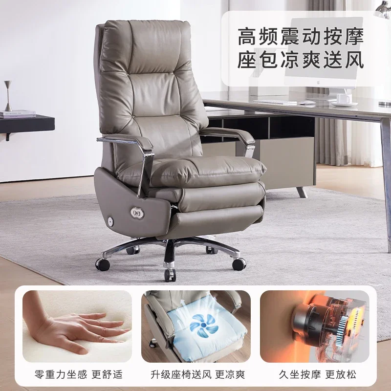 Mobile Recliner Office Chairs Ergonomic Luxurious Meeting Computer Office Chairs Leather Sedentary Furniture Silla Oficina LLOC