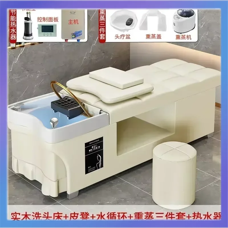 

Циркуляция воды Шампунь Кресло Терапия Комфортная насадка для душа Массаж Мытье волос Кровать Гостиная Silla Peluqueria Мебель MQ50SC