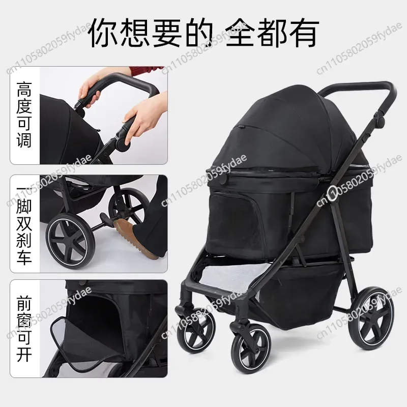 New Foldable Pet Cart Convenient Foldable Pet Cart Universal Going Out Small Pet Cat and Dog Cart