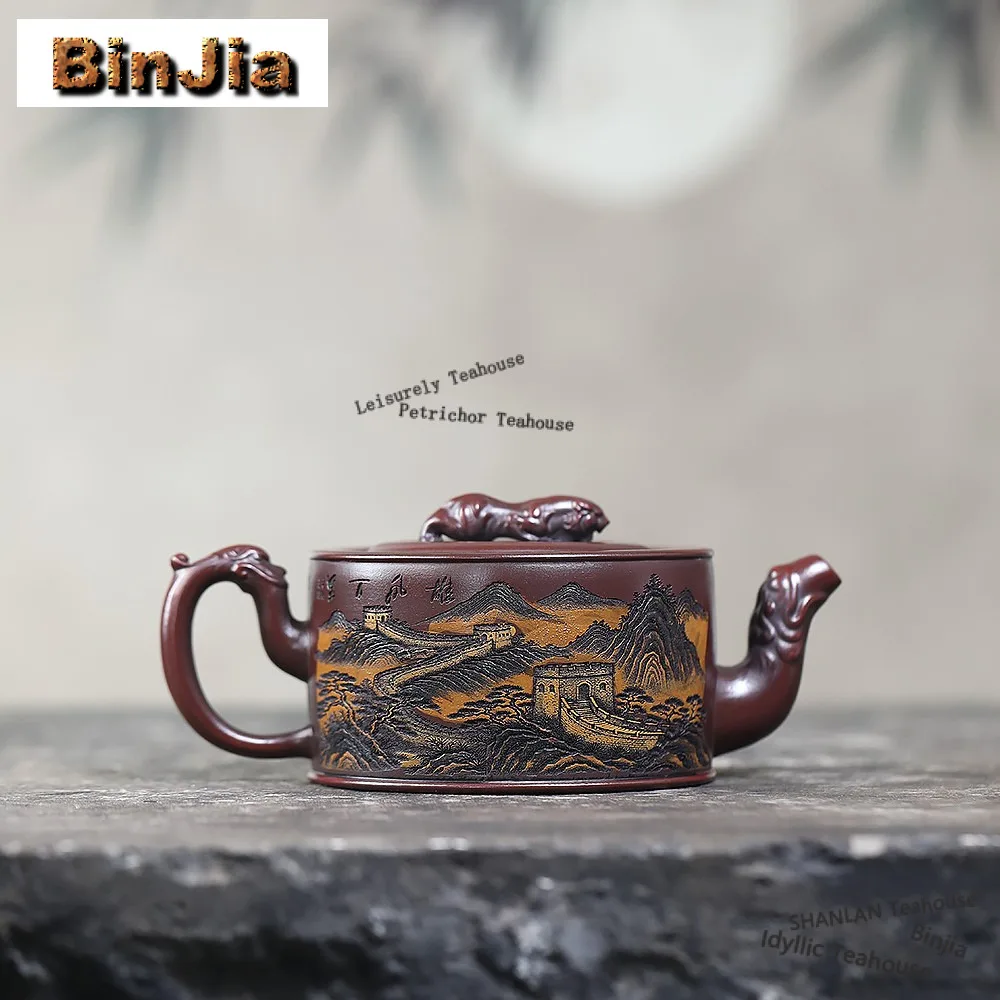 330ml Classic Yixing Purple Clay Teapots Handmade Large Calibe Pot Raw Ore Ancient Black Mud Kettle Chinese Zisha Tea Set Craft