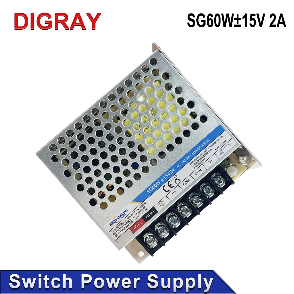 

Блок питания DIGRAY SG60W±15V 2A, подходит для Jinhai Chuang SG7110, RC1001, RC7110D и т.д. Гальванометрическая сканирующая головка ±15В