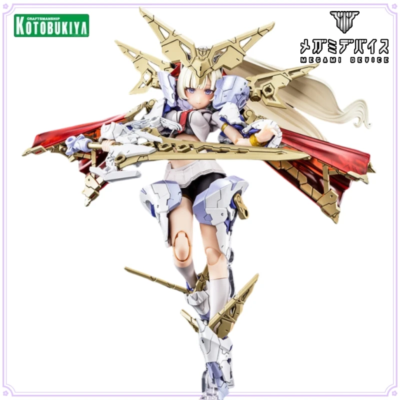Kotobukiya Original MEGAMI อุปกรณ์ Series BUSTER ตุ๊กตาอะนิเมะประกอบของเล่นสะสมชุดเครื่องประดับของขวัญเด็ก