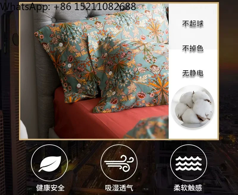 LLY pure cotton 60 long-staple cotton four-piece set cotton quilt cover bed sheet mattress bedding