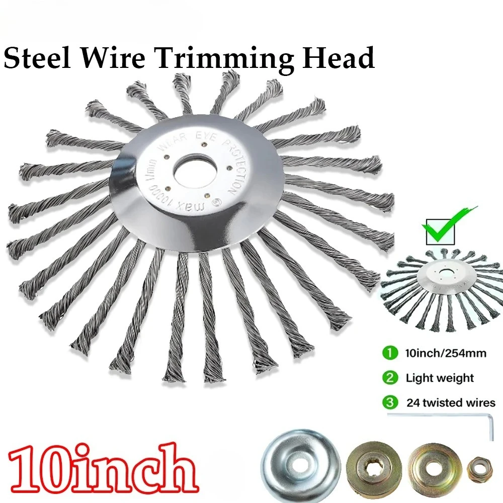 1Pc 10 Inch Steel Wire Wheel Universal Garden Weeding Brush Removal Rust Weed Brush Cutter Head Lawn Mower Brush Cutter Tools