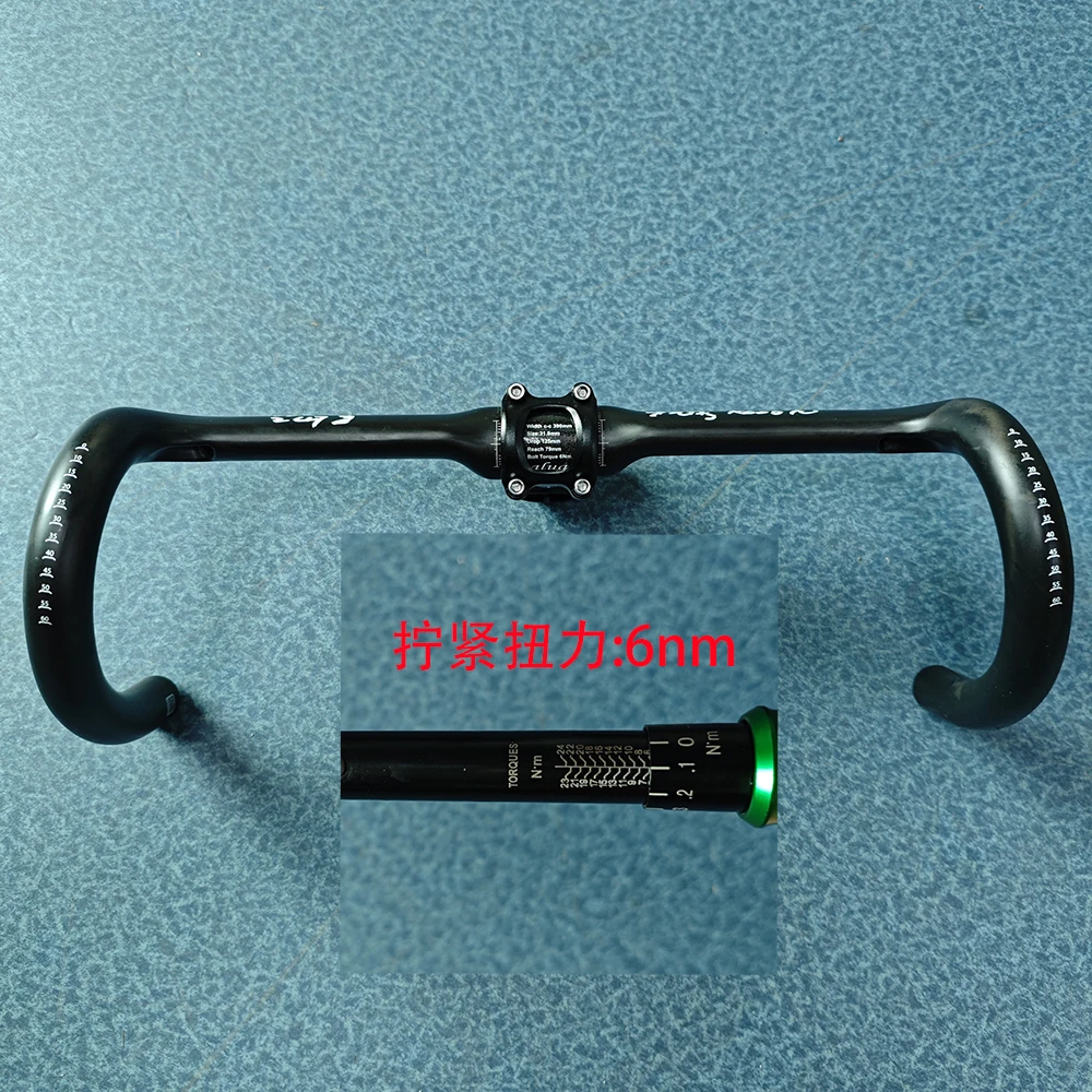 Fahrrad mit Vollständiger Interne Verkabelung, Professionelles Wettkampfmodell, Komplett aus Kohlefaser, Rennrad-Lenker mit Vollständig Internen Kabeln – Detail 7