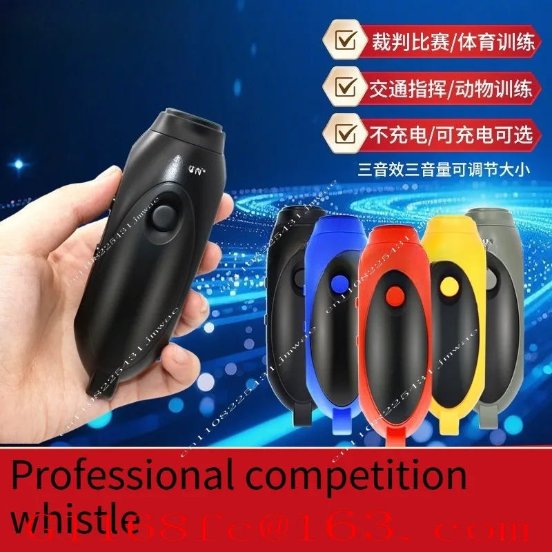 High Decibel Electronic Whistle Three-tone Pigeon Whistle Competition Referee Coach Teaching Electronic Whistle