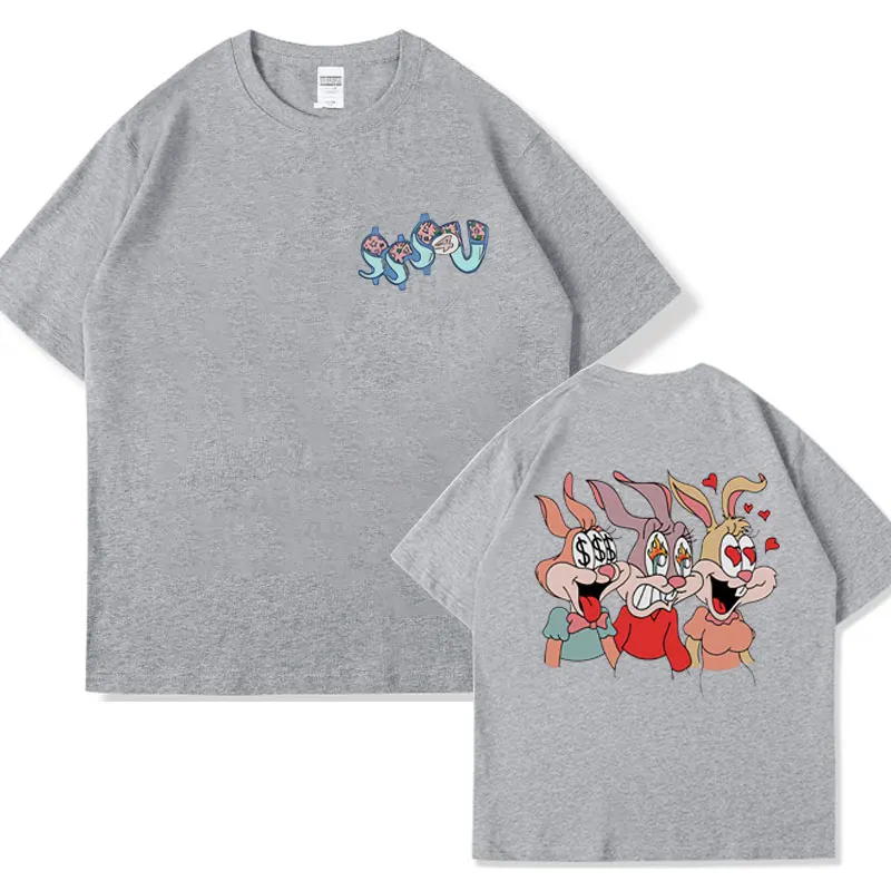 PARTYNEXTDOOR & Drake Some Sexy Songs 4 U SSS4U Music Album Cover Graphic T-shirts Men Women Hip Hop Oversized Vintage T Shirt