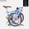 Cranston 16인치 9단 경량 접이식 자전거 크로모릴 스틸 프레임 더블 C 브레이크로 원활하게 이동하여 손쉬운 통근 가능 4