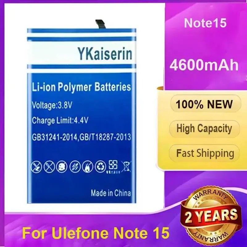 

Аккумулятор для мобильного телефона большой емкости 4600 мАч для Ulefone Note 15 Note15, высокопроизводительный, экологически чистый + код отслеживания