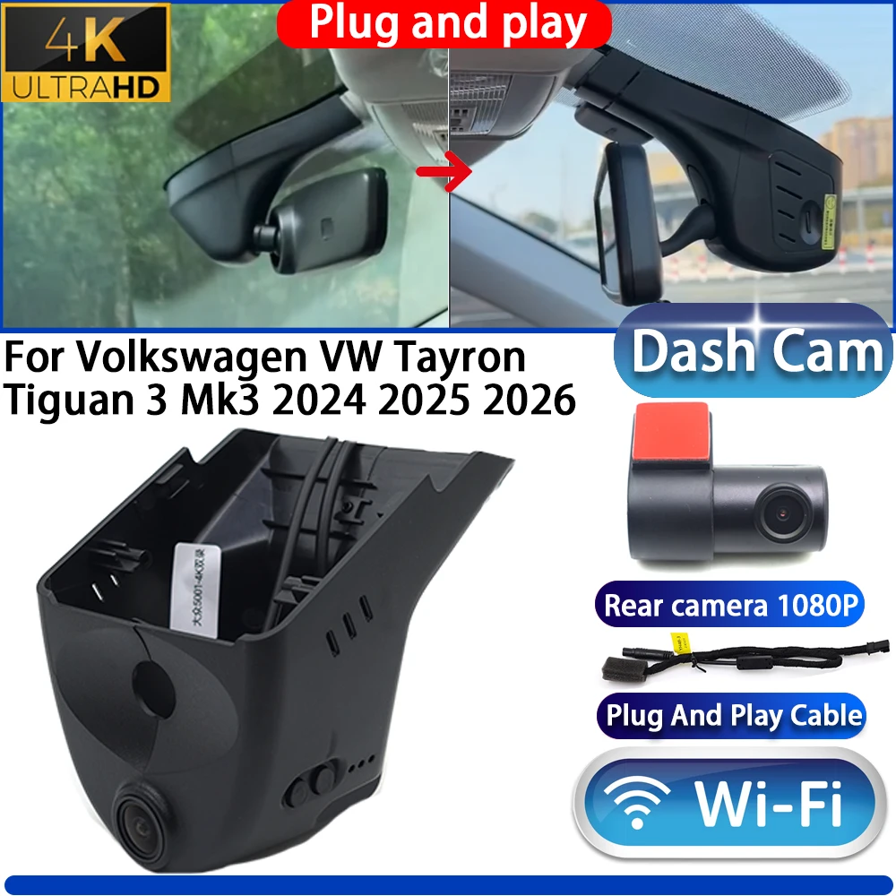 Caméra de tableau de bord DVR 4K UHD avec vision nocturne et Wi-Fi Plug & Play pour Volkswagen VW Tayron Tiguan 3 Mk3 2024 2025 2026
