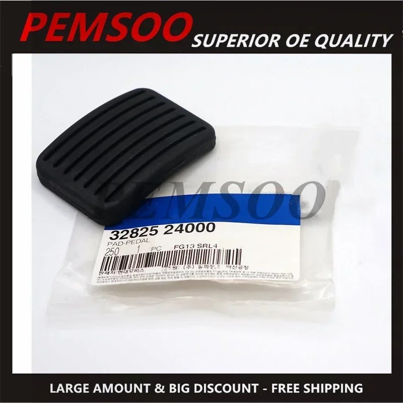 1PC Brake Clutch Pedal Pad Rubbers 3282524000 32825-24000 For Hyundai Accent Getz Elentra Excel Scoupe