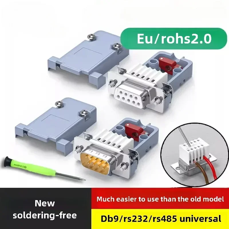 DB9 Solderless connector 9 Nine-pin connector solderless female Male RS232 serial port 485 Universal mini