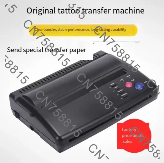 Drawing Thermal Stencil Maker Copier for Tattoo Transfer Paper Supply，Black Copy Stencil Machine Tattoo Transfer Machine Printer