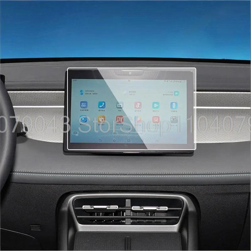 

Tempered glass Screen protector For BYD qin PLUS EV 2021-2026 10.1inch or 12.8inch Car GPS Navigation anti-scratch Interior
