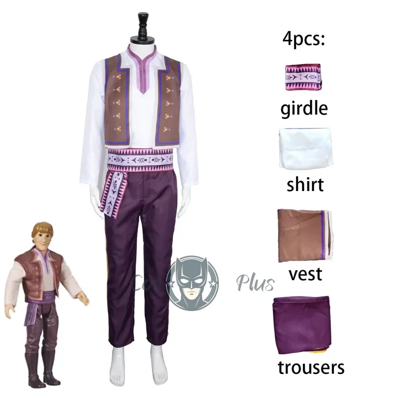 

Комплект костюмов для косплея «Холодное сердце Кристофф», униформа, топ, брюки, костюмы в стиле аниме, карнавальная одежда на Хэллоуин для взрослых мужчин