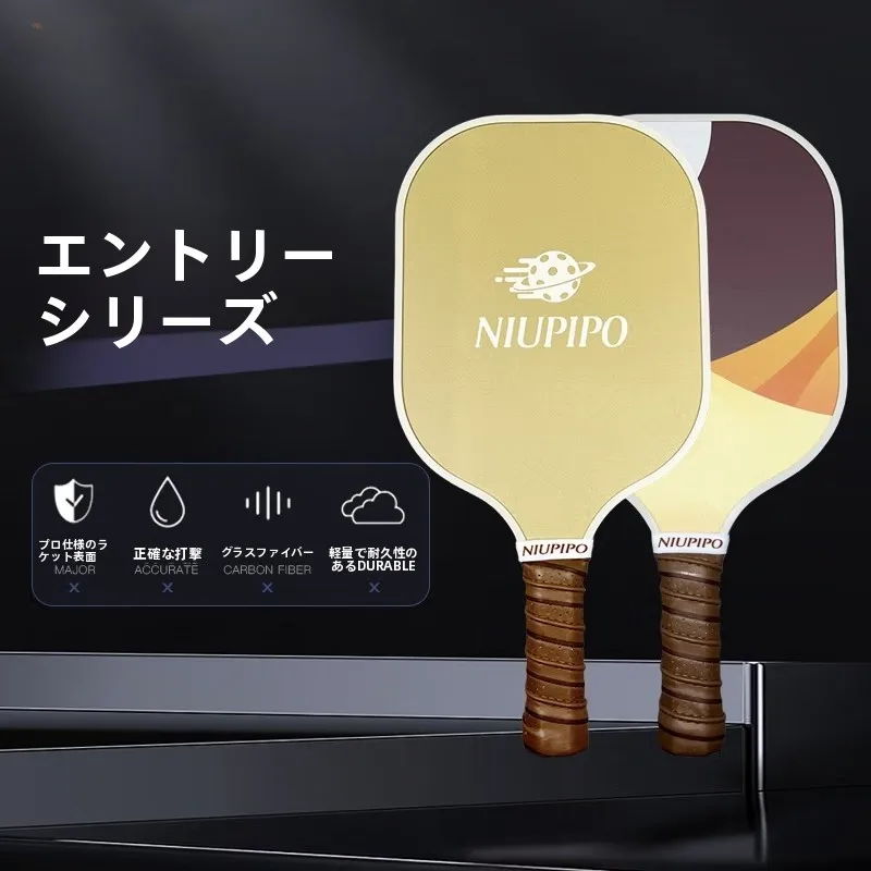 raquette-de-pickleball-en-fibre-de-verre-niupipo-pour-les-sports-et-evenements-en-plein-air-equipement-d'enseignement-professionnel-fournitures-pour-les-amateurs-de-fitness