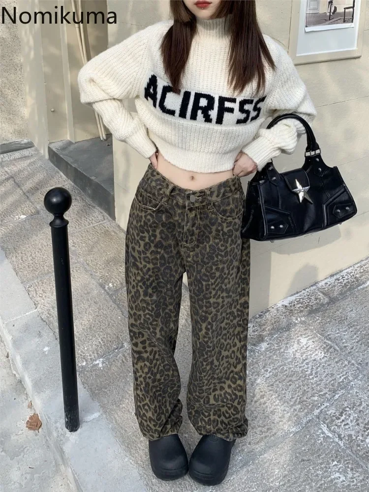 Vintage Leopard Print Pantalon Femme Wide Leg Pants Women High Waist Straight Y2k Jeans Casual Fashion Korean  Jean Trousers