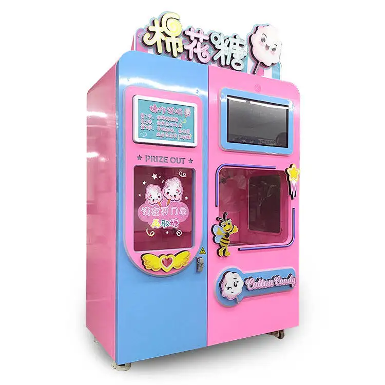 Hot Selling Smart Cotton Candy Vending Machine with 36 Shapes for Supermarket Shopping Mall