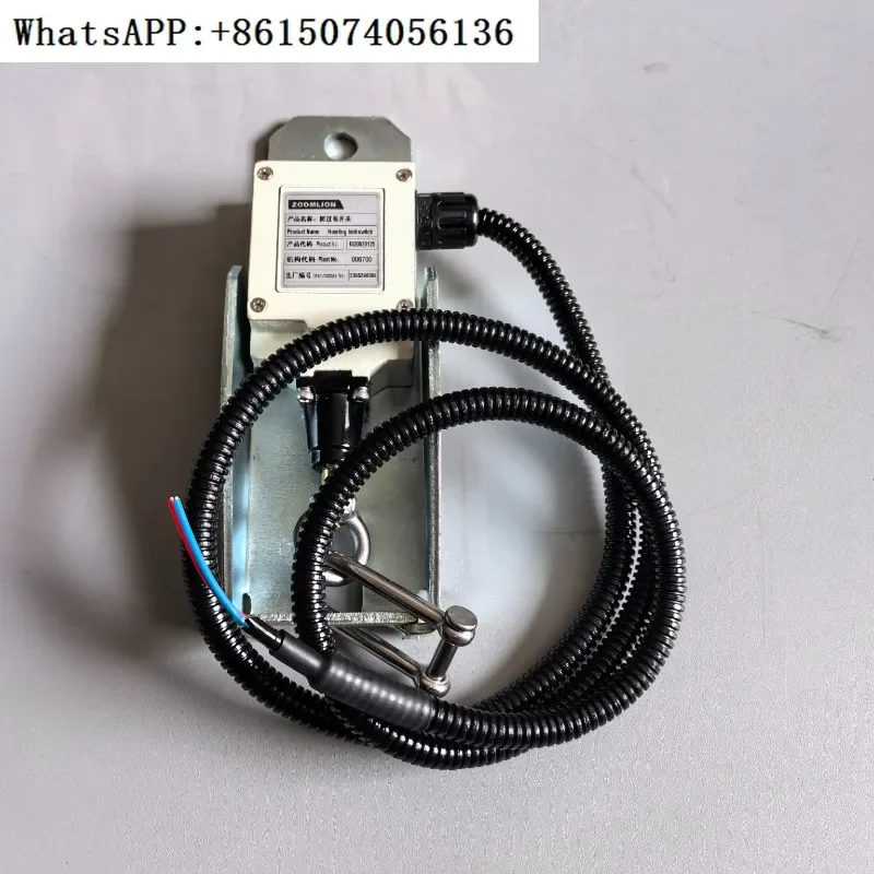 

Оригинальный ограничитель крана Zhonglian ZTC l-aser зеленый 20 тонн, 25 тонн и 50 тонн специальный выключатель высоты с защитой от перемотки.