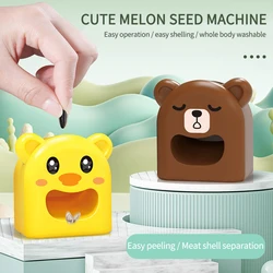 Melon Seed Automatic Peeler Sunflower Seed Peeler Lazy Man's Magic Tool Home Kitchen Gadget Nutcracker Shell Remover Lazy Tools