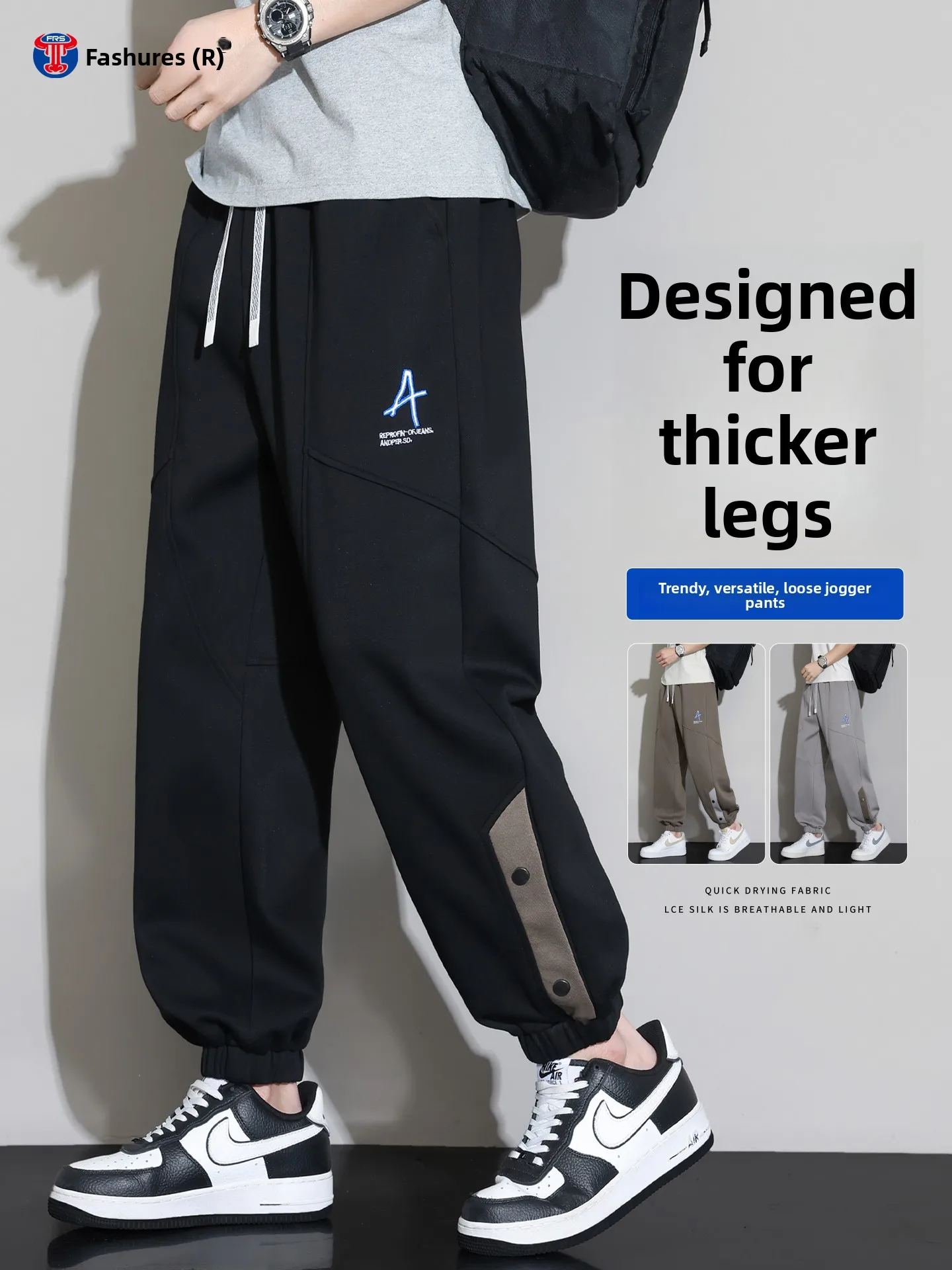 

Мужские повседневные свободные спортивные брюки на весну-осень, большие размеры, с вышивкой, длинные, износостойкие, молодежный стиль, брендовая одежда