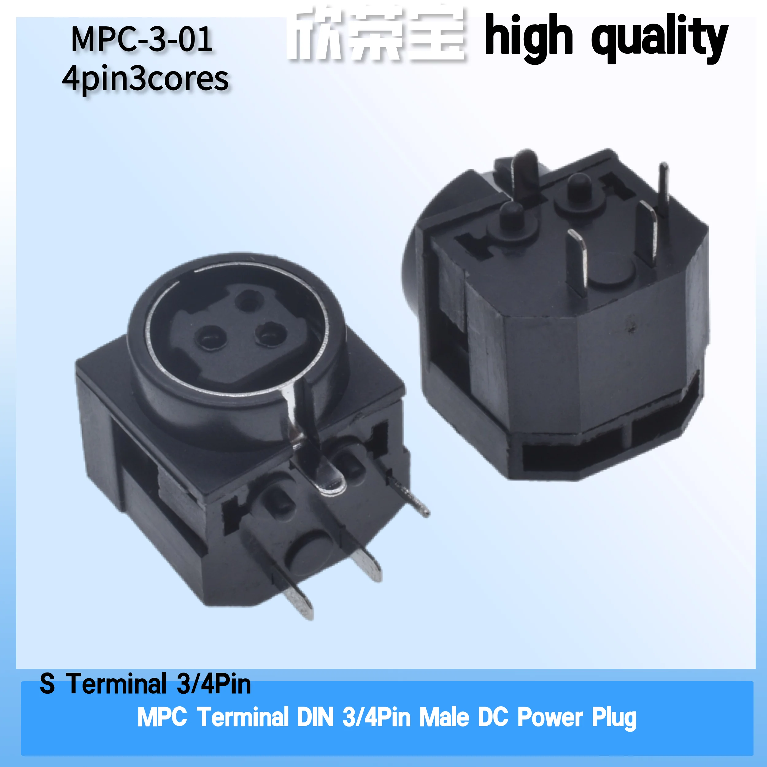 10pcs DIN audio and video socket MPC S terminal power socket large four-core mother seat large three-core full plastic projectio