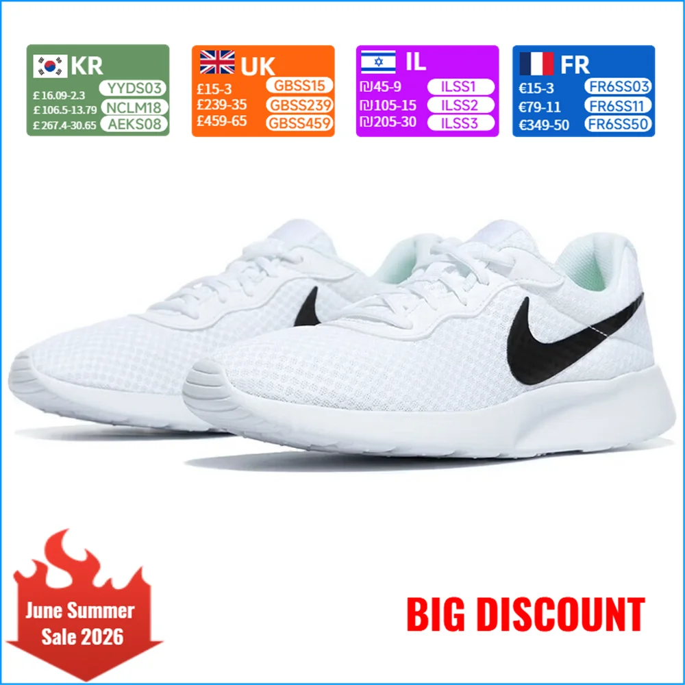 

Nike Tanjun Men's Running Shoes Mesh Breathable Anti-Slip Cushioned Fashion Lightweight Athletic Casual Shoes DJ6258-100
