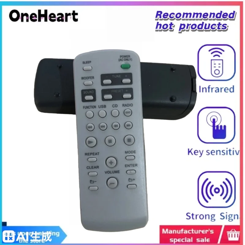 RMT-CG880A جديد عالمي للتحكم عن بعد لسوني CFD-RG880CP CFDG700CP CFD-G770CP CFD-G770CPK مشغل كاسيت #1