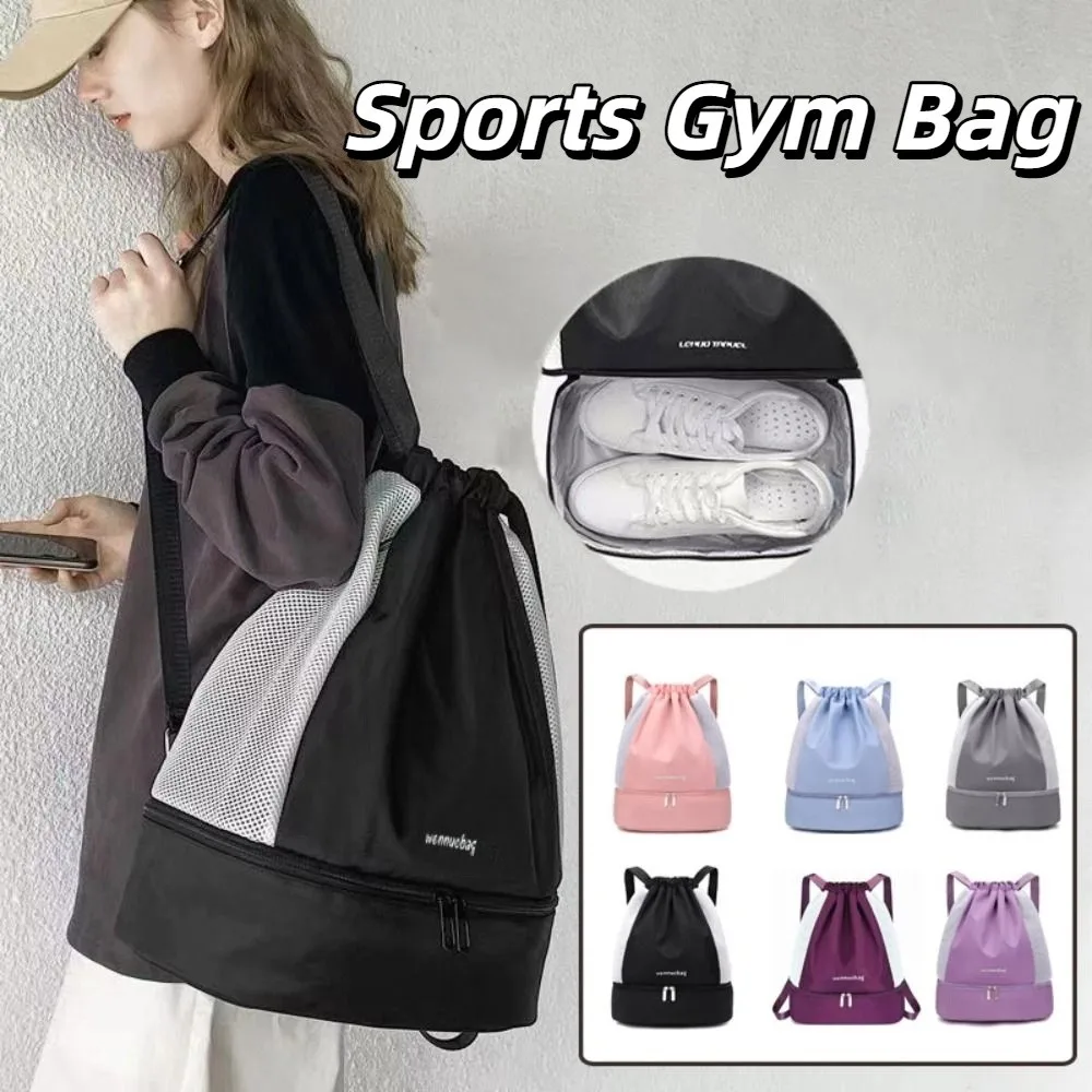 

Portable Fashion Oxford Drawstring Backpack Cinch String Casual Sports Gym Bag Water-Resistant Large Capacity Fitness Bag School