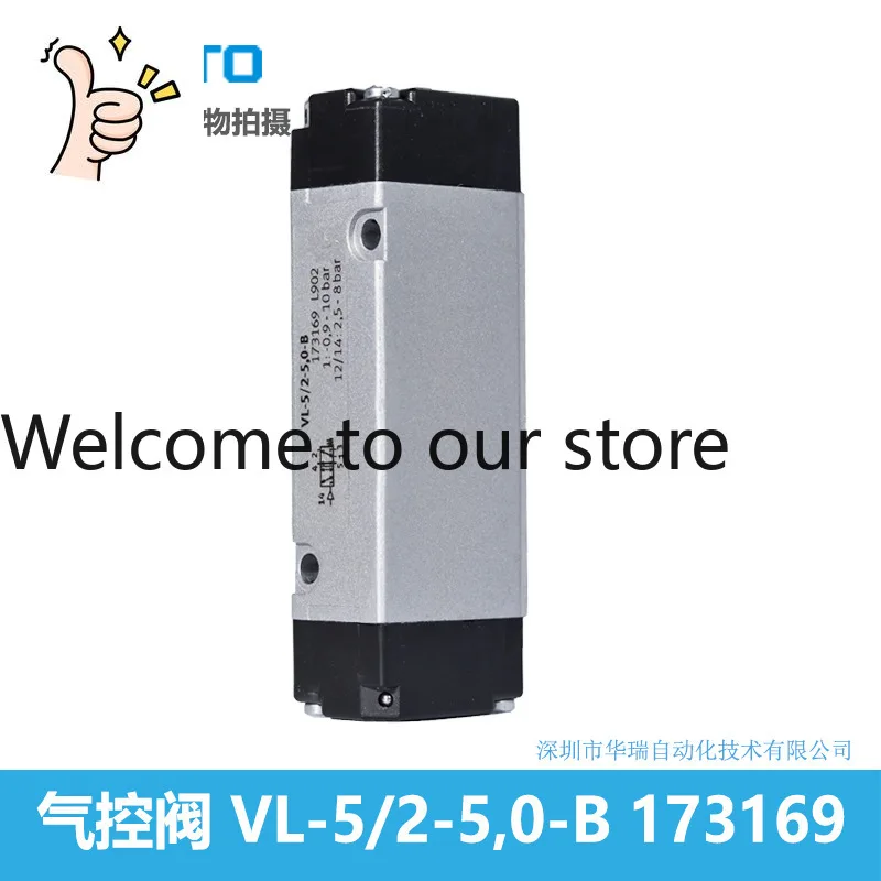 Pneumatic Control V…