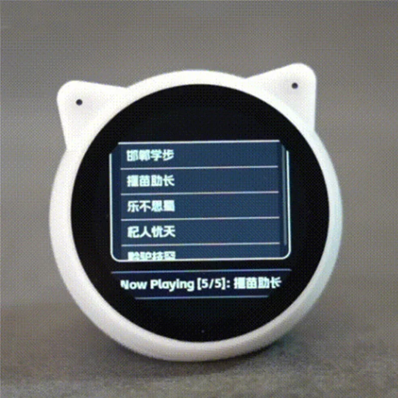 FFYY-For Echoear Meow Companion AI Chat Robot จอแสดงผล LCD ขนาด 1.85 นิ้ว บอร์ดพัฒนา ESP32 S3 สำหรับเป็นของขวัญ