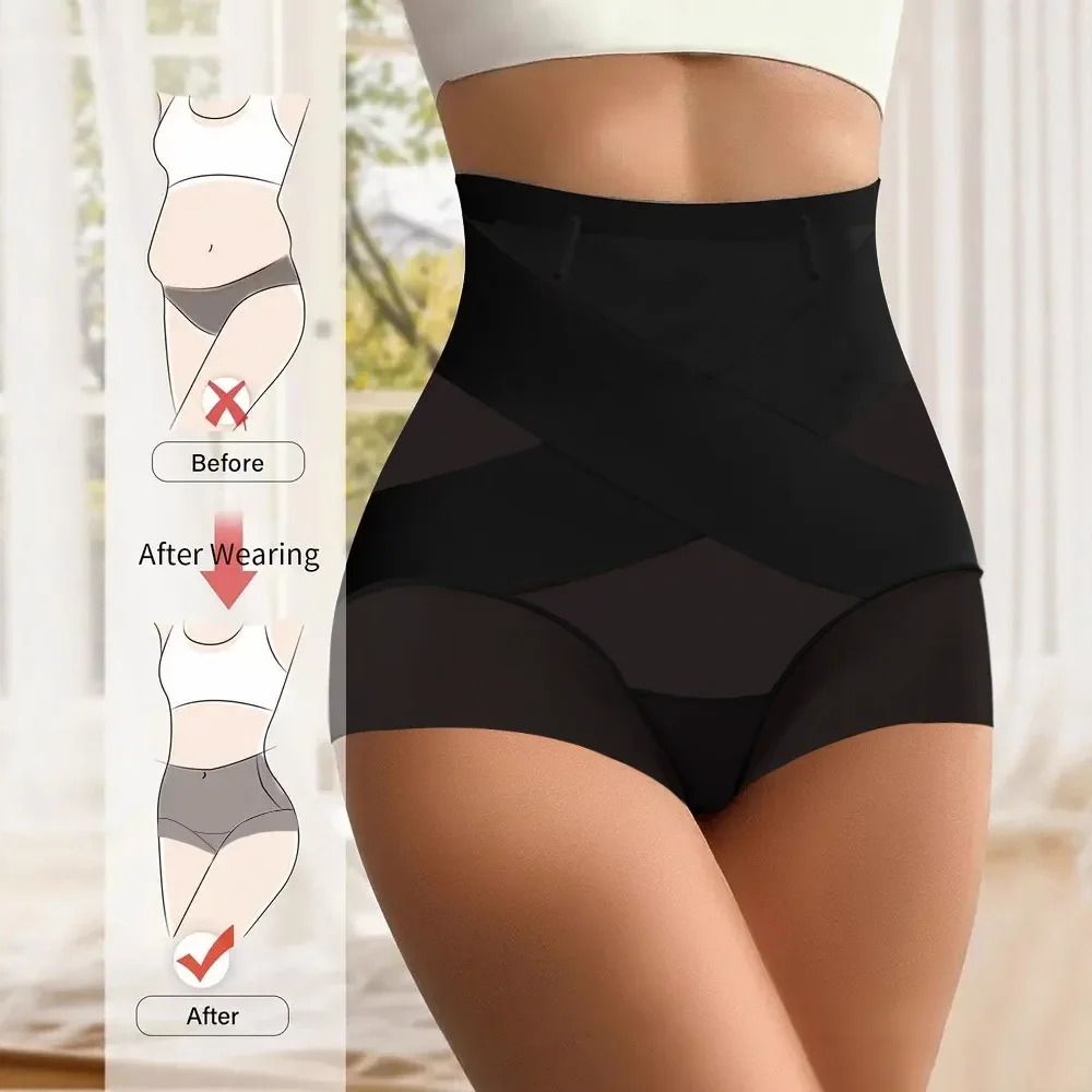 سراويل نسائية جديدة 2025 عالية الخصر هيدروليكية متقاطعة للتحكم في البطن بدون خياطة #3
