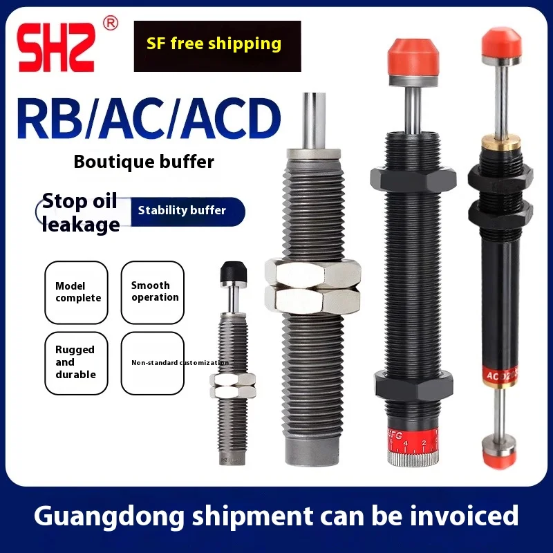 Pneumatic Cylinder Hydraulic Hydraulic Buffer Shock Damper RB/RBC/AC0806/0604/AD1412-HR