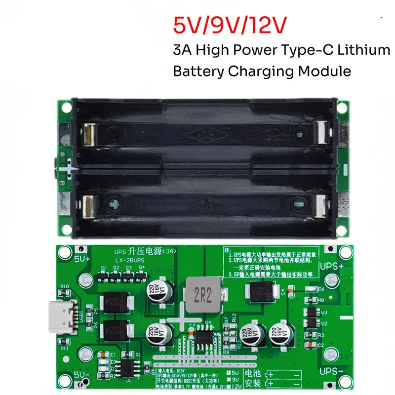 Type-C 15W 3A 18650 Lithium Battery Charger Module DC-DC Step Up Booster Fast Charge UPS Power Supply / Converter 5V 9V 12V