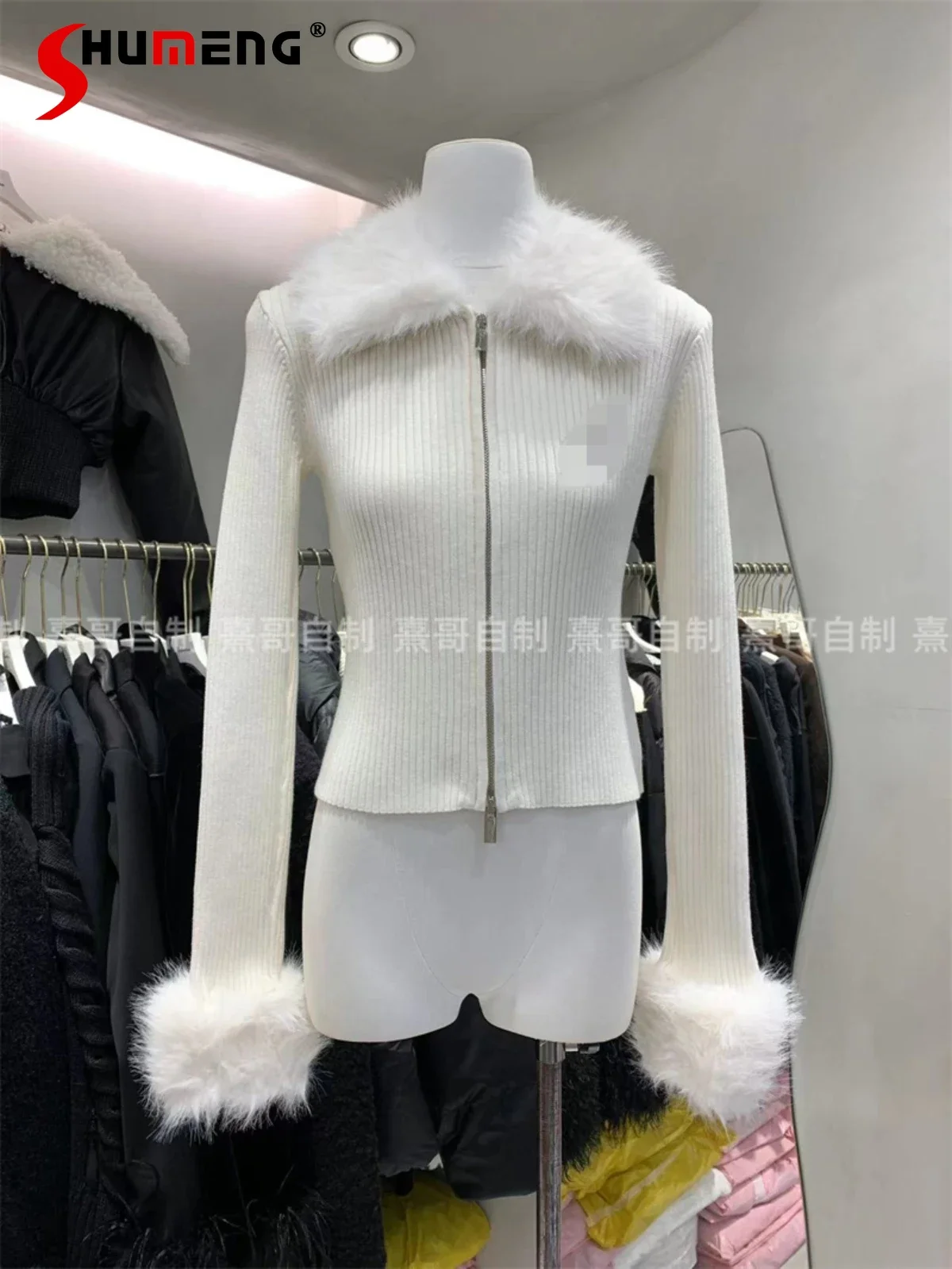 Fashionable Neckline Cuff Furry Slim Fit Temperament Trend All-Match High-End Beautiful 2024 Spring New Feminine Sweaters