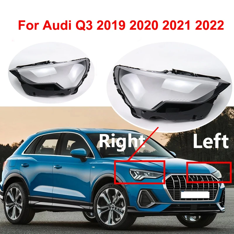 

Для Audi Q3 2019 2020 2021 2022 2023 2024 крышка фары автомобиля линза стекло крышка абажур в виде ракушки новый