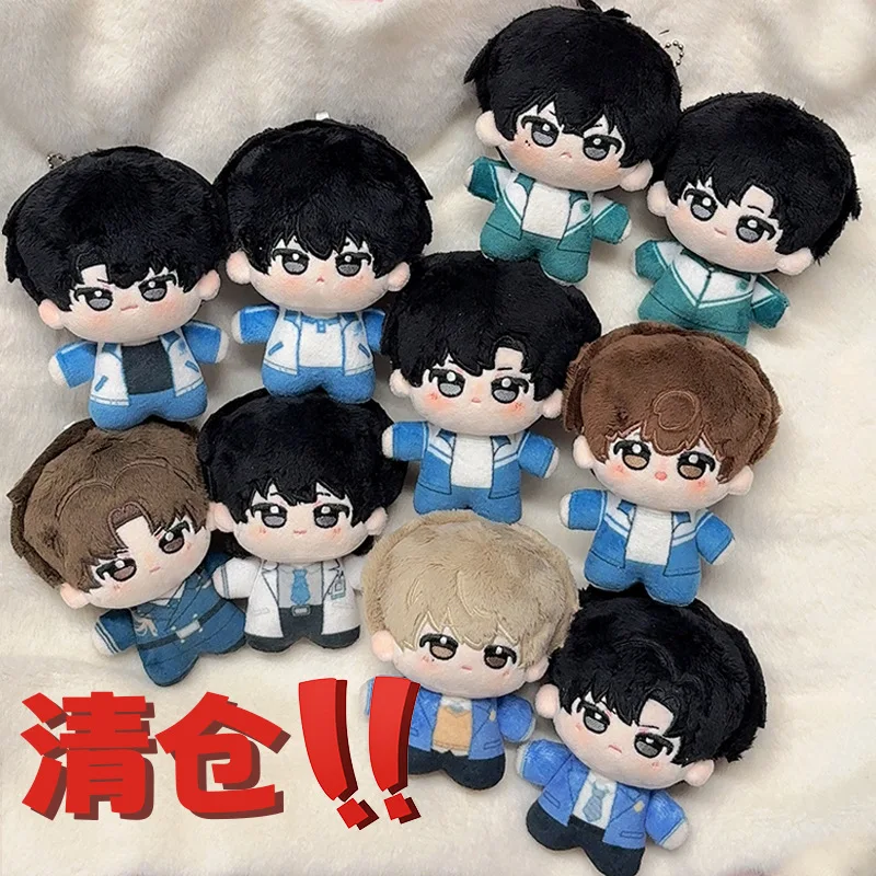 

10cm Caleb Love and Deepspaceœ Zayne Rafayel Xavier Zayne Cosplay Sylus Cartoon 10CM Pendant Keychain Dango Gift