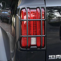 Car Front Tail Light Frame Protective Cover ABS Sticker Auto Accessories For Great Wall Tank 300 2022 2023