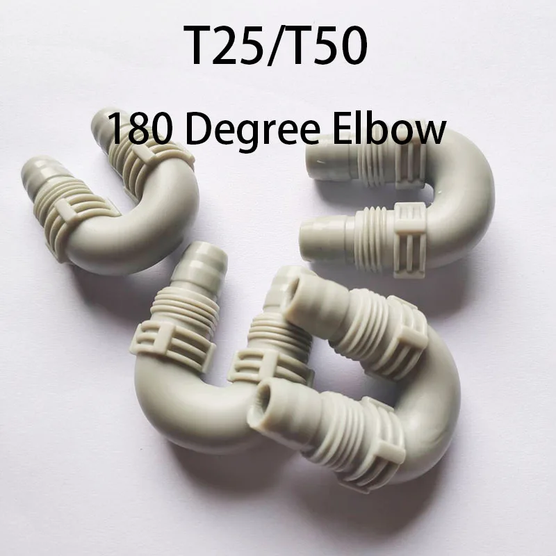 

T50 T25 180 Degree Elbow for DJI Agriculture Agras Drone Accessories Repair Parts UAV Accessory