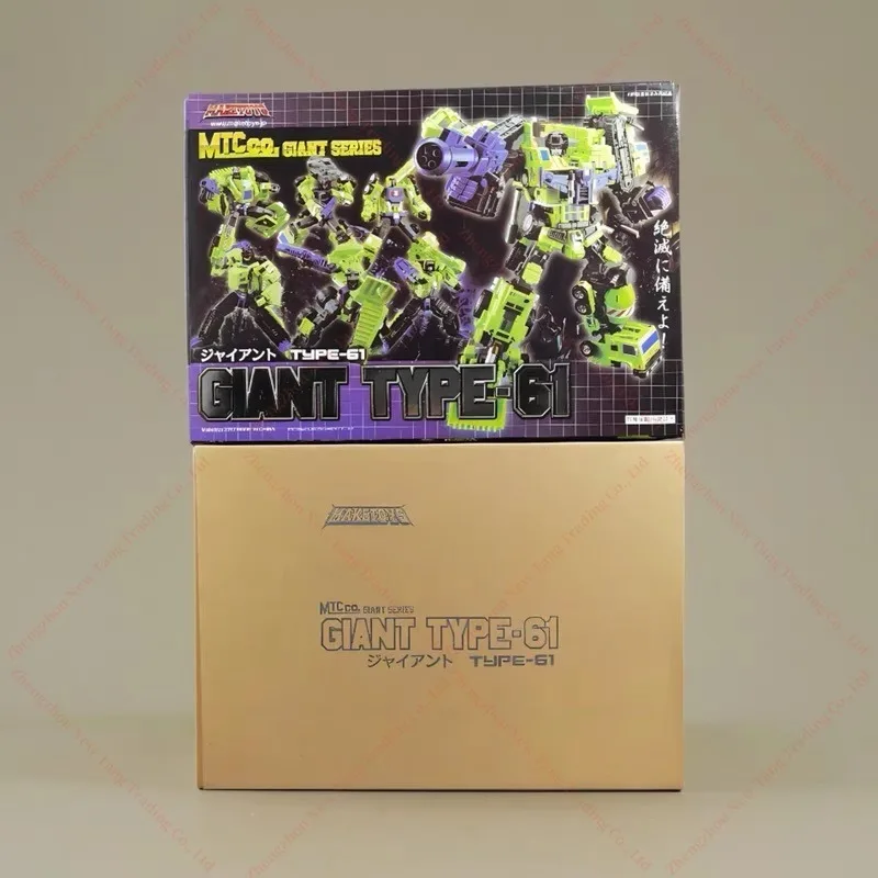 

In Stock Transformation 6 in 1 MT Devastator KO Maketoys 30CM 15inch Action Figures Toy Gift Collection