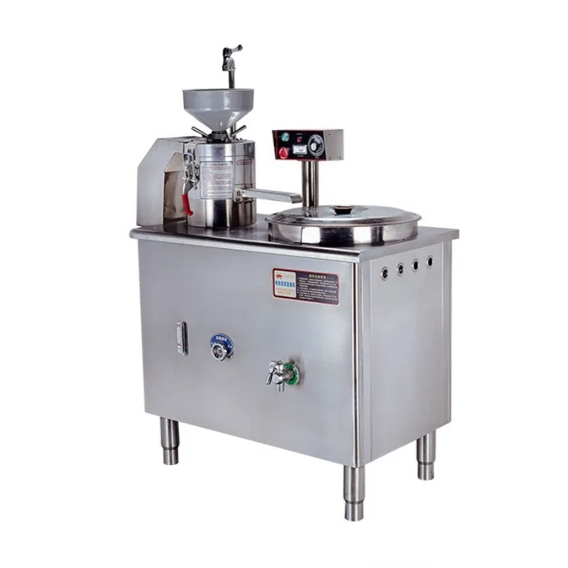 Commercial Electric Soymilk Machine Residue Slurry Separation Steam Heating Soybean Grinder With Intelligent Temperature Control