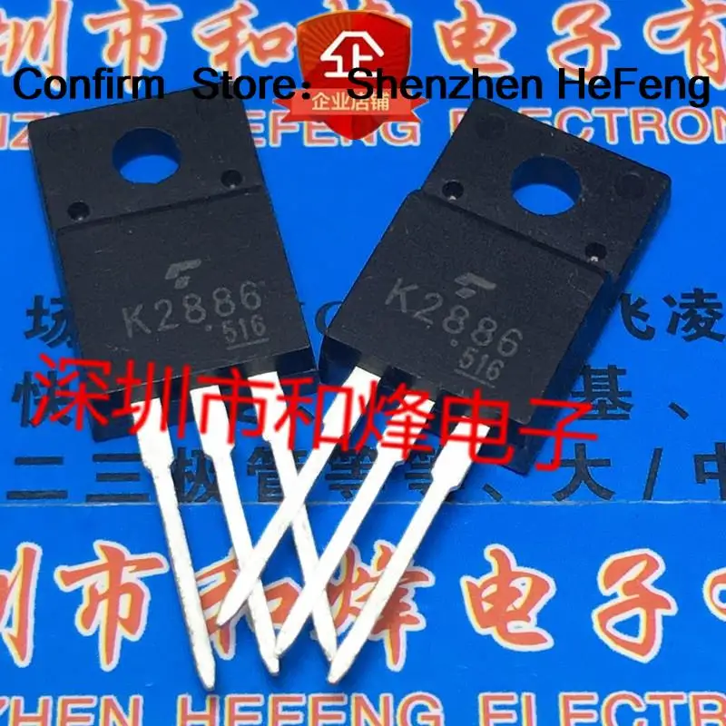 5PCS-10PCS 2SK2886 K2886  TO-220F 50V 45A   Original On Stock Quicky Shipping