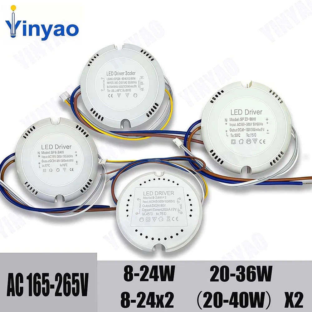 LED Driver 8W 12W 18W 24W 36W 40W 80W DC 24-80V 60V-130V Power Supply Lighting Transformer For LED Panel Lights Ceiling Lights