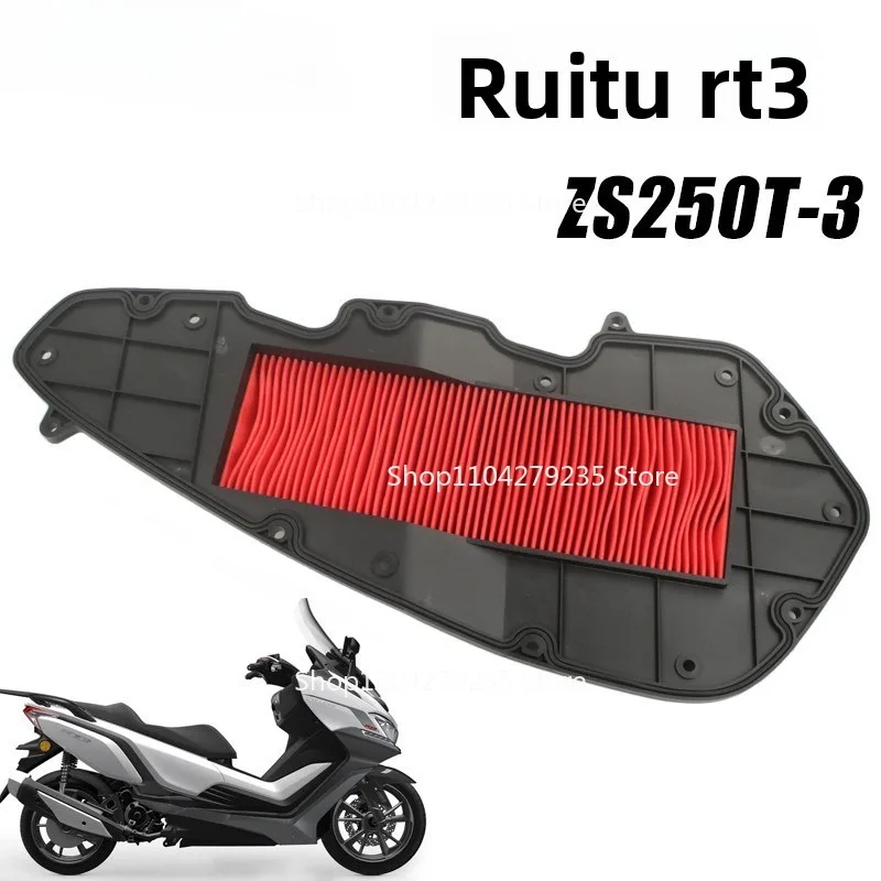 

Suitable for RT3 Ruitu ZS250T-3 Air Grid Filter Element Filter of Scooter Motorcycle